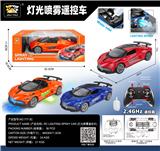 OBL10316825 - 2.4G喷雾遥控车