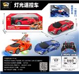 OBL10316826 - 2.4G开门遥控车