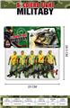 OBL10316858 - Militarytoys&Policeset