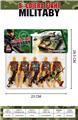 OBL10316859 - Militarytoys&Policeset