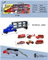 OBL10316988 - 手提礼盒滑行货柜车带4只滑行AB消防车
+1飞机+1滑行沙滩摩托车