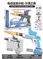 OBL10317016 - Water gun