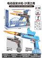 OBL10317017 - Water gun