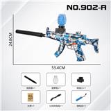 OBL10317026 - 电动水弹枪-      MP5手自一体