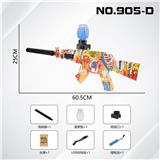 OBL10317037 - Water gun