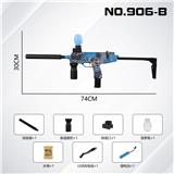 OBL10317039 - Water gun