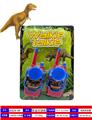 OBL10317056 - Toyphone/interphone