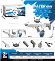 OBL10317195 - Water gun