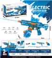 OBL10317196 - Water gun