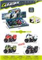 OBL10317329 - 警车摩托车8只