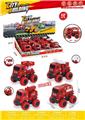 OBL10317335 - 消防车12只
