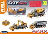 OBL10317342 - 1:48美式四通灯光工程遥控车
GCC证书