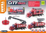 OBL10317344 - 1:48美式四通灯光消防遥控车
GCC证书