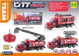 OBL10317345 - 1:48美式四通灯光消防遥控车
包电（3AA电池+USB充电座）
GCC证书