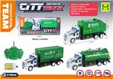 OBL10317347 - 1:48美式四通灯光环卫遥控车
包电（3AA电池+USB充电座）
GCC证书
