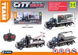 OBL10317348 - 1:48美式四通灯光救援遥控车
GCC证书