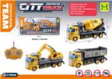 OBL10317350 - 1:48欧式四通灯光工程遥控车
GCC证书