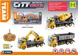 OBL10317351 - 1:48欧式四通灯光工程遥控车
包电（3AA电池+USB充电座）
GCC证书
