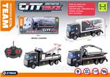 OBL10317356 - 1:48欧式四通灯光救援遥控车
GCC证书