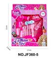 OBL10317620 - 卡通益智儿童仿真儿童饰品套装过家家玩具