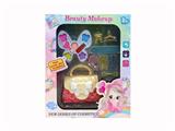 OBL10317631 - 饰品化妆品