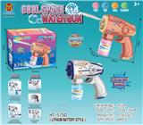 OBL10317702 - Water gun