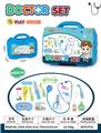 OBL10317709 - DoctorToy