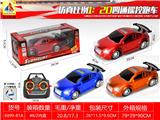 OBL10317713 - 1:20带灯光四通遥控车  (配3.7V锂电池+USB线)