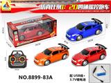 OBL10317715 - 1:20四通遥控车        (配3.7V锂电池+USB线）