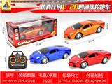 OBL10317716 - 1:20四通遥控车