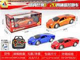 OBL10317717 - 1:20四通遥控车        (配3.7V锂电池+USB线)