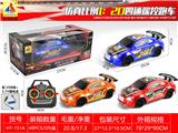 OBL10317722 - 1:20带灯光四通遥控赛车     (配3.7V锂电池+USB线）