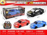 OBL10317725 - 1:20带灯光四通遥控皮卡车