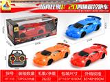 OBL10317729 - 1:20带灯光四通遥控赛车