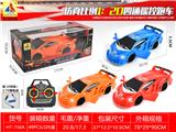 OBL10317732 - 1:20开车门带灯光四通遥控车（配3.7V锂电池+USB线）