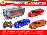 OBL10317736 - 1:20四通遥控车