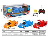 OBL10317738 - 1:20带灯光四通遥控车  (配3.6充电电池+USB线）