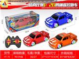 OBL10317740 - 1:20明轮彩灯四通遥控皮卡车