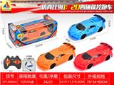 OBL10317744 - 1:20四通遥控赛车 
（配3.7V锂电池+USB线）