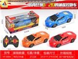 OBL10317747 - 1:20四通遥控警车