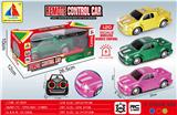 OBL10317749 - 1:20带灯光四通遥控皮卡车