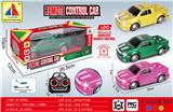 OBL10317750 - 1:20带灯光四通遥控皮卡车  （配3.7V锂电池+USB线）