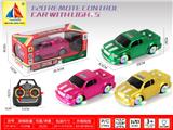 OBL10317753 - 1:20明轮灯光四通遥控皮卡车