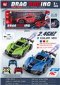 OBL10317757 - 1：16 喷雾骨架遥控车         (配3.7V锂电池+USB线+抽水瓶）
