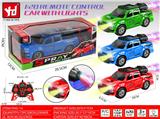OBL10317770 - 2.4G带车前灯，灯光喷雾5通遥控皮卡赛车    （配抽水瓶)
