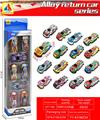 OBL10317789 - Die-cast toys