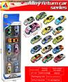 OBL10317790 - Die-cast toys