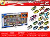 OBL10317794 - Die-cast toys