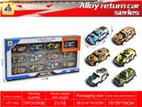 OBL10317795 - Die-cast toys