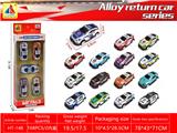 OBL10317800 - Die-cast toys